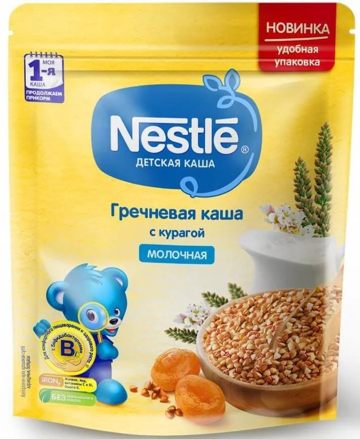 image for Каша молочная гречневая Nestle с курагой (6+ мес.), 220 г foto