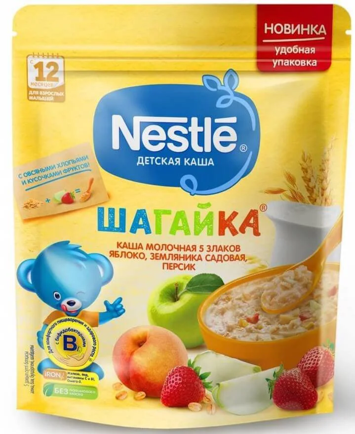 image for Terci 5 cereale cu lapte Nestle Шагайка cu mere, fragi si piersici (12+ luni), 200 g foto