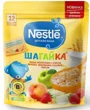 Terci 5 cereale cu lapte Nestle Шагайка cu mere, fragi si piersici (12+ luni), 200 g foto
