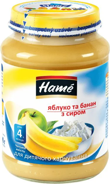 Piure Hame din banane si branzica dulce (4+ luni), 190 g