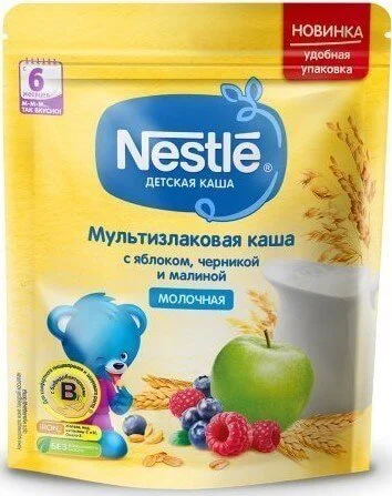 image for Каша молочная Мультизлаковая Nestle с яблоком, черникой и малиной (6+ мес.), 220 г foto