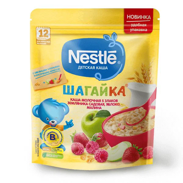 Terci 5 cereale cu lapte Nestle Шагайка cu fragi, mere si zmeura (12+ luni), 200 g foto