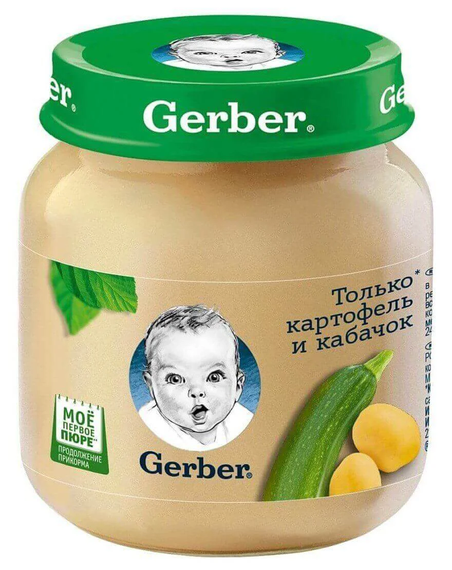 Piure Gerber de cartofi si dovlecei (5+ luni), 130 g foto