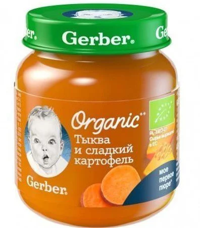 image for Piure Gerber Organic de dovleac si cartof dulce (5+ luni), 125 g foto
