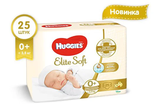 Подгузники Huggies Elite Soft 0+ (<3.5 кг), 25 шт. foto