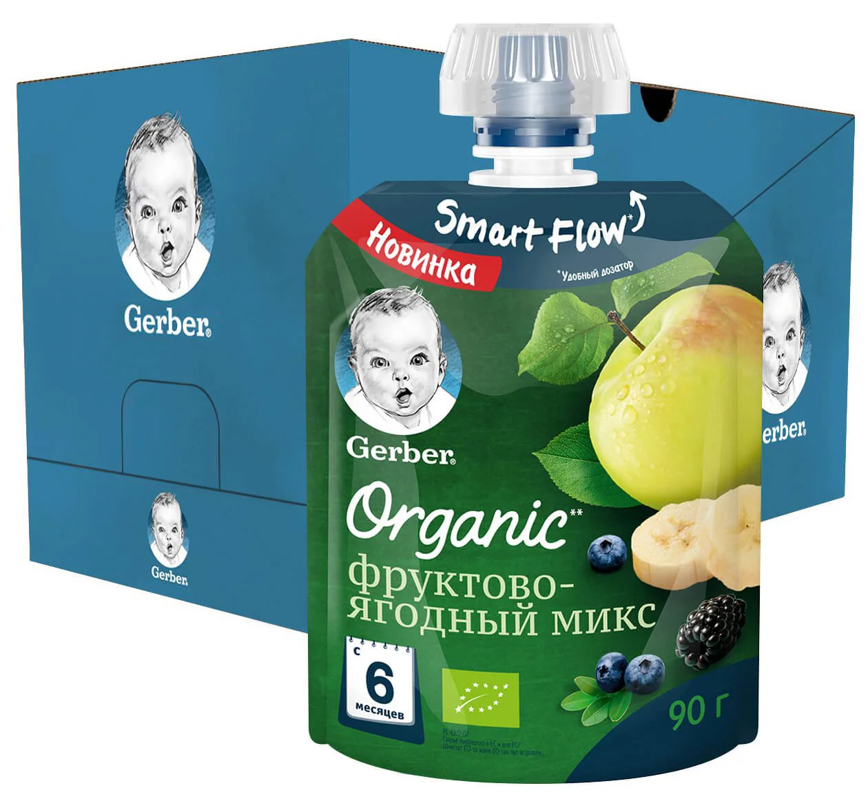 Piure Gerber Mix de fructe si pomusoare (6+ luni), 90 g foto