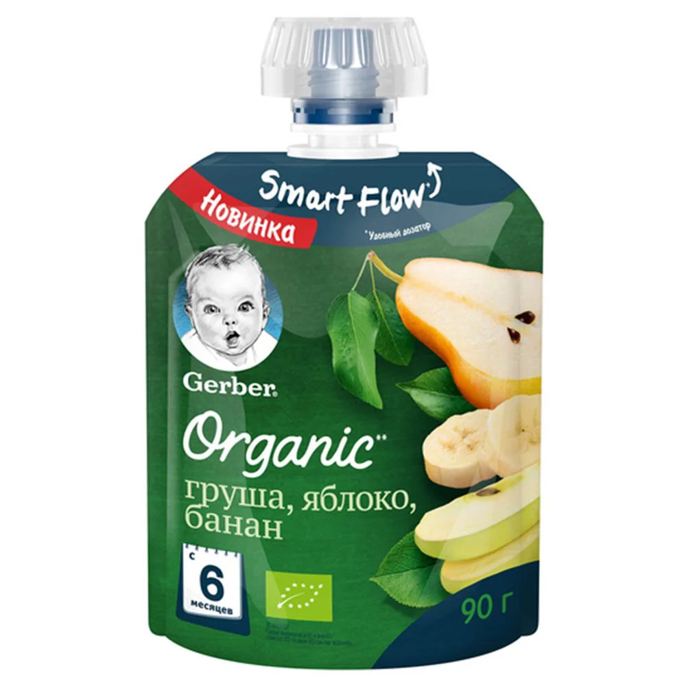 Piure Gerber de pere, mere si banane (6+ luni), 90 g foto