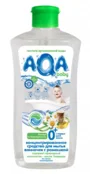 Solutie concentrata pentru spalarea caditelor AQA Baby, 500 ml foto