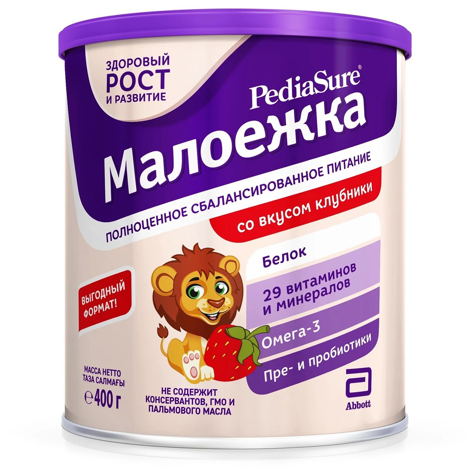 Смесь PediaSure Малоежка со вкусом клубники (1-10 лет), 400 г foto