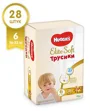 Трусики Huggies Elite Soft Mega 6 (16-22 кг), 28 шт. foto