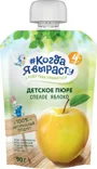 Piure Когда Я вырасту de mere (4+ luni), 90 g
