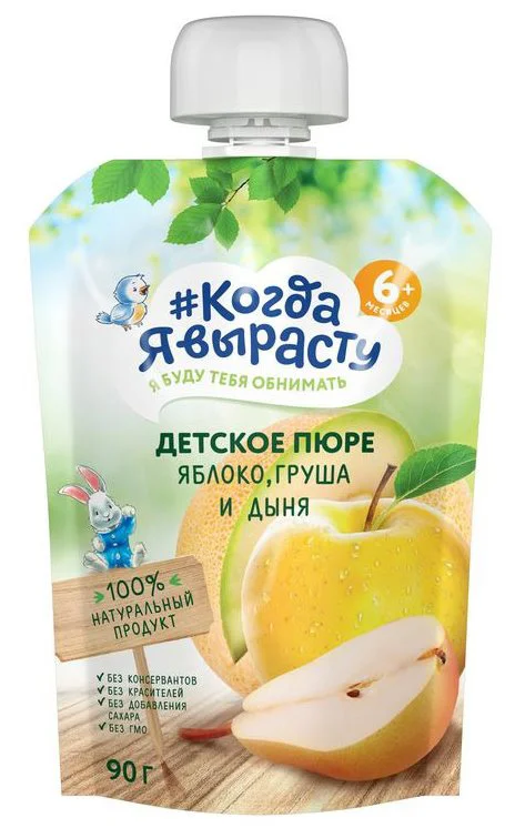 Piure Когда Я вырасту de mere, pere si pepene galben (6+ luni), 90 g