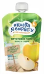 Piure Когда Я вырасту de mere si frisca (6+ luni), 220 g