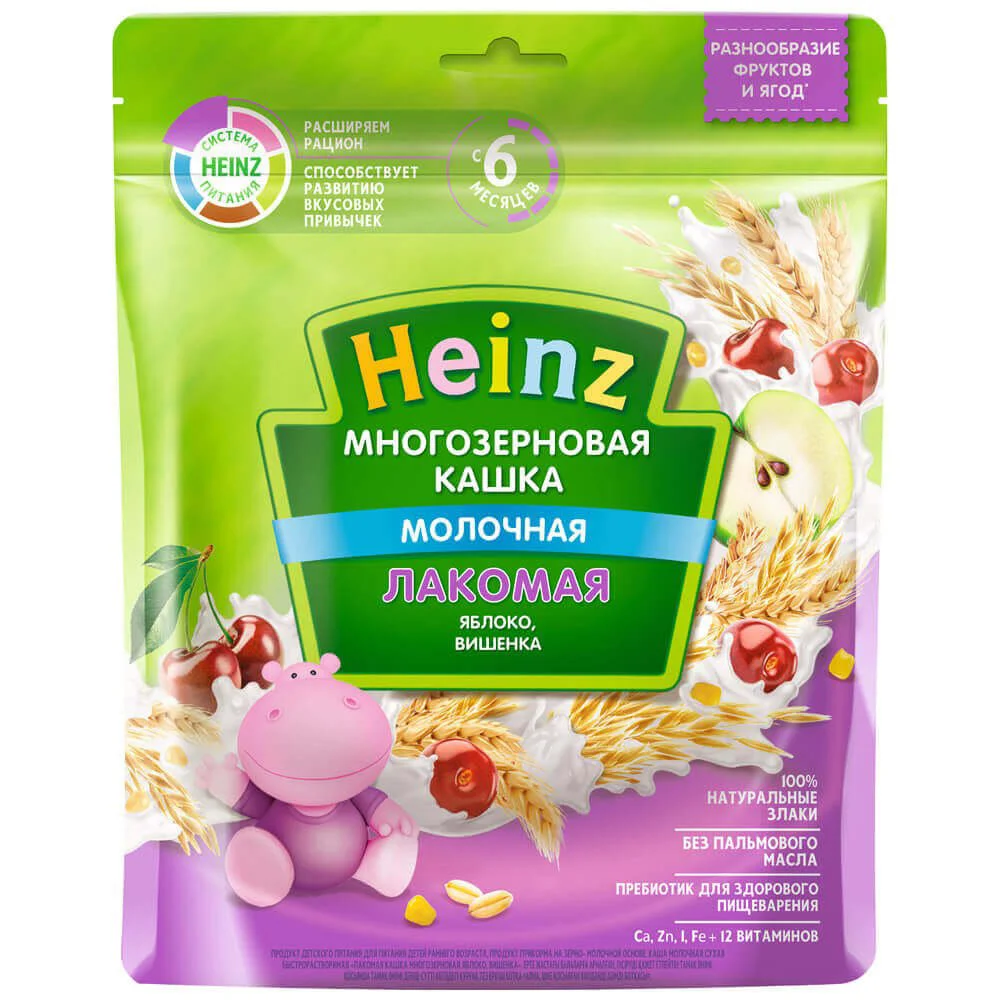 Terci Heinz Multicereale cu mere si visine (6+ luni), 170 g foto