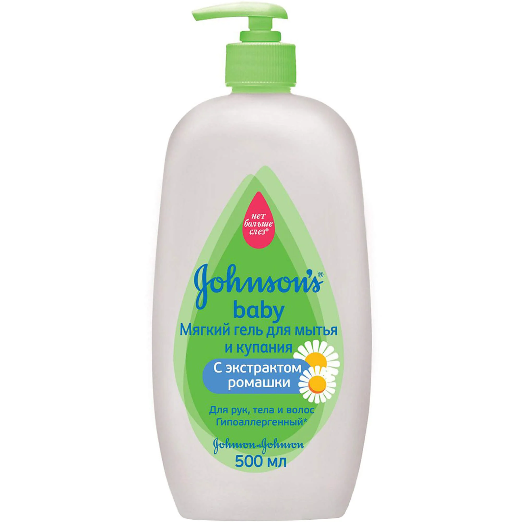 Гель для мытья 3 в 1 Johnson's Baby, 500 мл