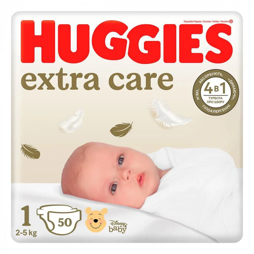 Подгузники Huggies Extra Care 1 (2-5 кг), 50 шт.