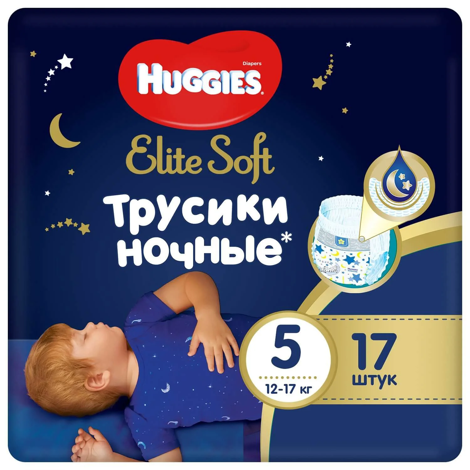Chilotei de noapte Huggies Elite Soft 5 (12-17 kg), 17 buc. foto