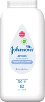 Детская присыпка Johnson's Baby, 200 г