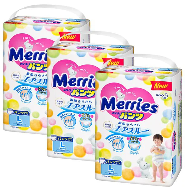 image for Set 3 x Chilotei Merries marimea L (9-14 kg), 3 x 44 buc. foto