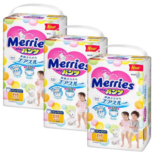 image for Set 3 x Chilotei Merries marimea XL (12-22 kg), 3 x 38 buc. foto