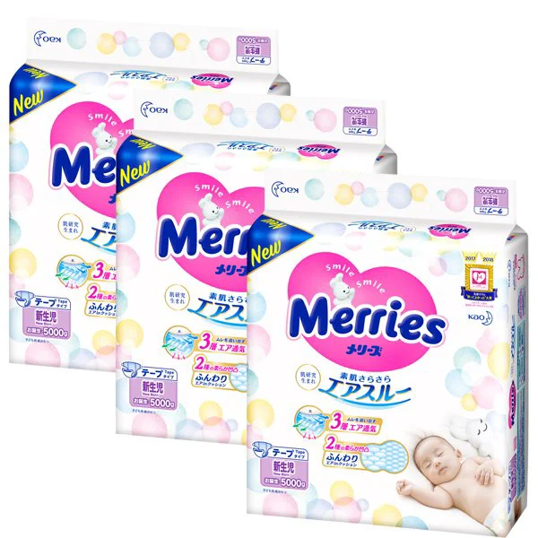 image for Set 3 x Scutece Merries Newborn (<5 kg), 3 x 90 buc. foto