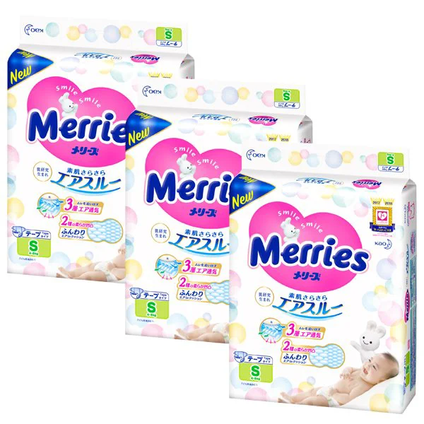 Набор 3 х Подгузники Merries размер S (4-8 кг), 3 x 82 шт. foto