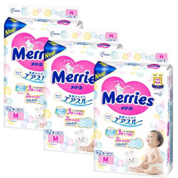 image for Set 3 x Scutece Merries marimea M (6-11 kg), 3 x 64 buc. foto