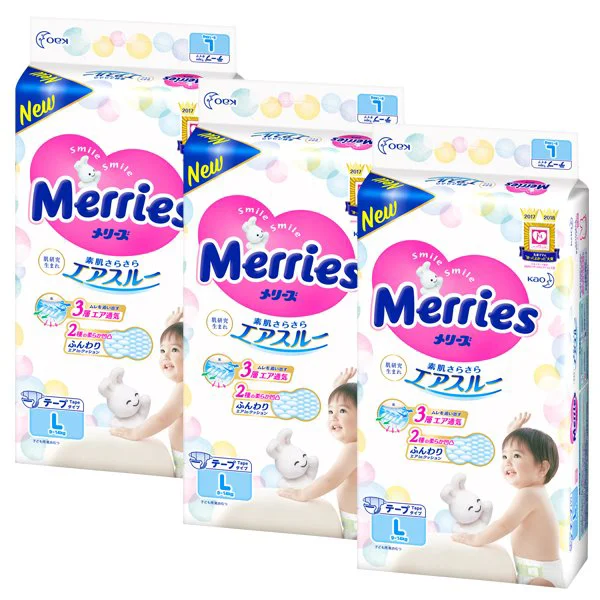 image for Set 3 x Scutece Merries marimea L (9-14 kg), 3 x 54 buc. foto