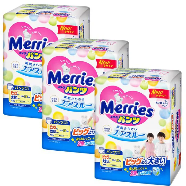 image for Set 3 x Chilotei Merries marimea XXL (15-28 kg), 3 x 26 buc. foto