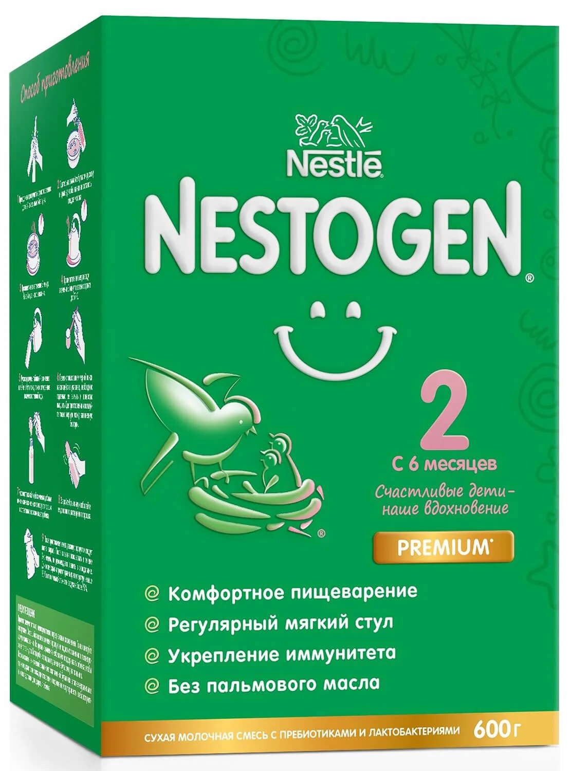 image for Детская молочная смесь Nestle Nestogen 2 Premium (6+ мес.), 600 г foto