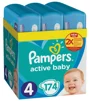 Подгузники Pampers Active Baby 4 Maxi XXL Box (8-14 кг), 174 шт. foto