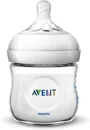 Biberon Philips AVENT Natural, 125 ml foto