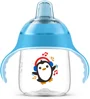 Чашка-непроливайка Philips AVENT Boy (12+ мес.), 260 мл