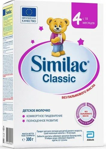 Детская молочная смесь Similac Classic 4 (18+ мес.), 300 г