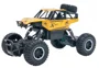 Автомобиль на р/у Sulong Toys Rock Sport off-road Crawler, золотой, 1:20