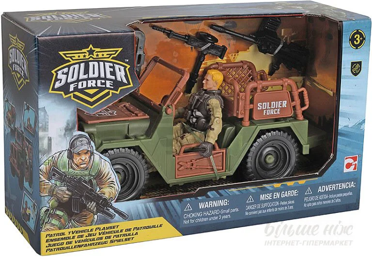 Set de joaca Chap Mei cu soldati Patrol Jeep foto