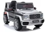 Электромобиль LEANTOYS Mercedes G63 AMG серебристый, с двумя моторами