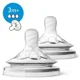 Соски Philips AVENT Natural, 2 шт., средний поток (3+ мес.) foto