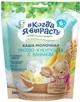 Terci de orez si porumb cu lapte si banane Когда я вырасту (6+ luni), 200 g