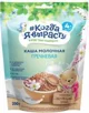Terci de hrisca cu lapte Когда я вырасту (4+ luni), 200 g