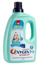 Пятновыводитель Sano Oxygen Baby, 3 Л