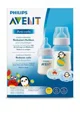 Подарочный набор Philips AVENT Classic foto