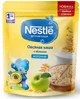 Terci de ovaz cu lapte Nestle cu mere (5+ luni), 220 g foto