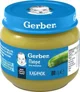 Piure Gerber de dovlecei (6+ luni), 80 g