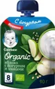 Piure Gerber Mere cu iaurt si cereale (6+ luni), 90 g foto