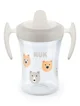 Чашка NUK Trainer Cup с силиконовой насадкой (6+ мес.), 230 мл foto
