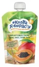 Piure Когда Я вырасту de mere, mango, papaya si banane (8+ luni), 220 g