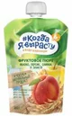 Piure Когда Я вырасту de mere, piersici si frisca cu 5 cereale (6+ luni), 220 g
