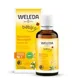 Масло Weleda Baby для массажа животика младенца, 50 мл