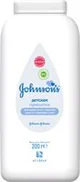 Детская присыпка Johnson's Baby, 200 г